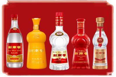 龙安区烟酒回收各种剑南春.jpg